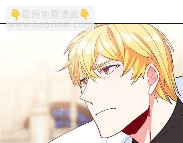 第25话 那刻的记忆21
