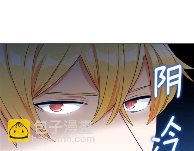 第25话 那刻的记忆28