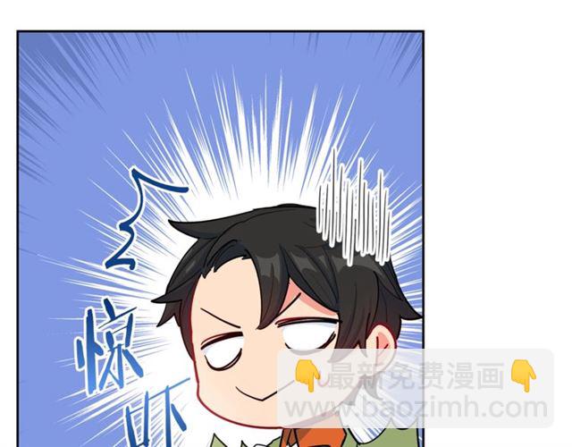 第25话 那刻的记忆30