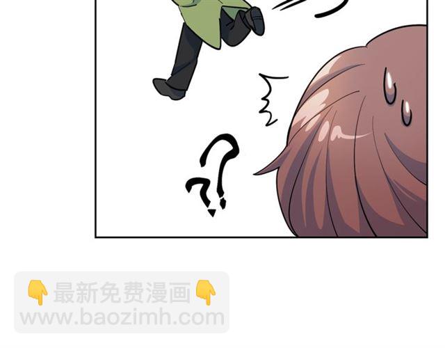 第25话 那刻的记忆33
