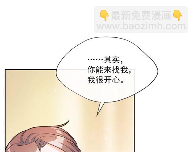 第25话 那刻的记忆38