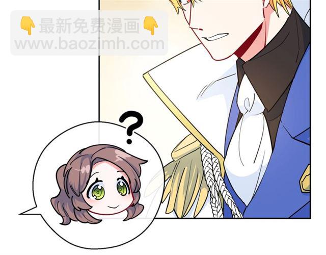 第25话 那刻的记忆41