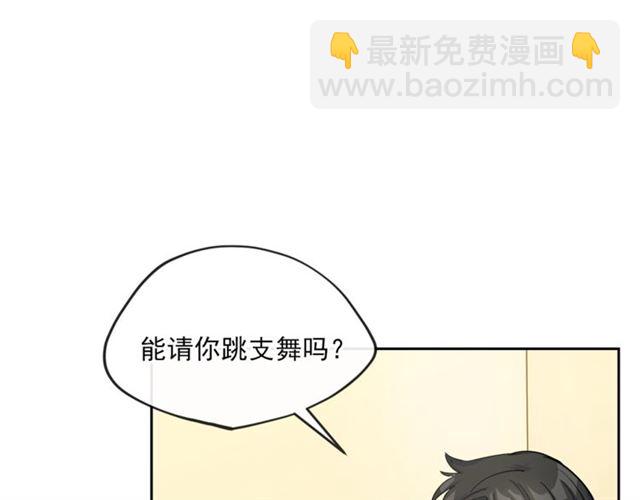 第25话 那刻的记忆5