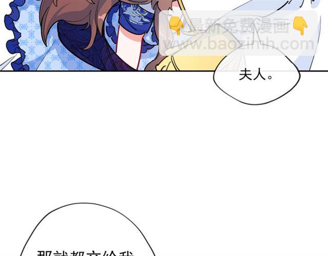 第25话 那刻的记忆63