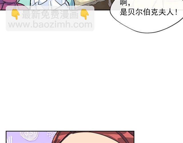 第25话 那刻的记忆89