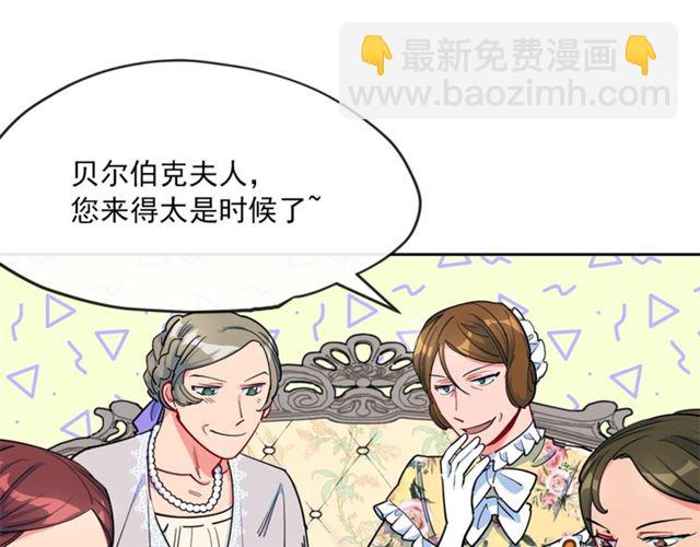 第25话 那刻的记忆94