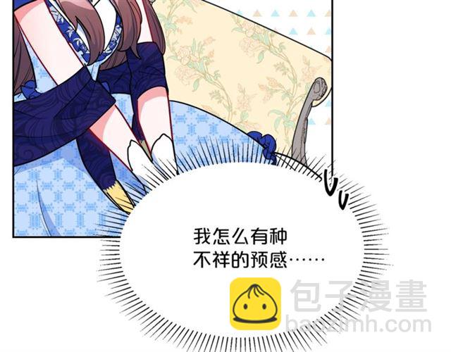 第25话 那刻的记忆97