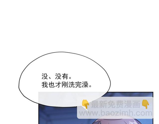 第31话 茶室开业6
