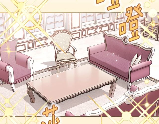 第31话 茶室开业77