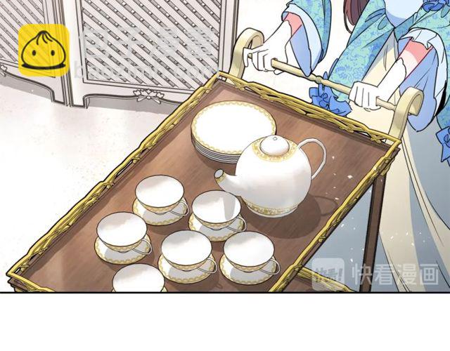 第31话 茶室开业99