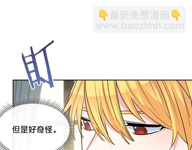 第41话 照料200