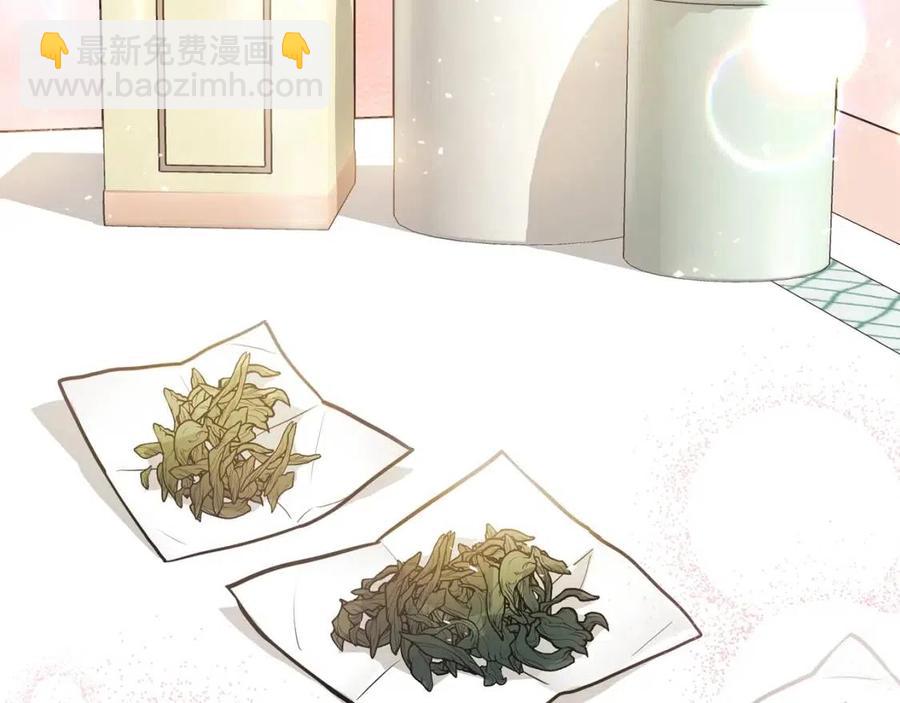 第45话 挑衅201