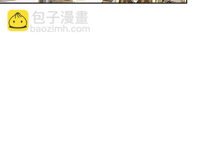 第77话 红薯花116