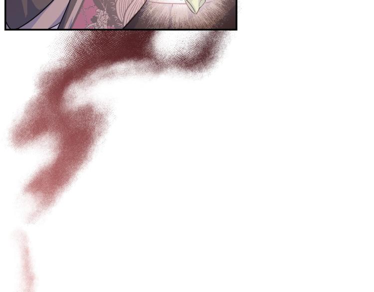 第77话 红薯花75