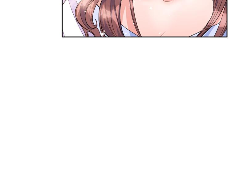 第79话 红薯奶茶125