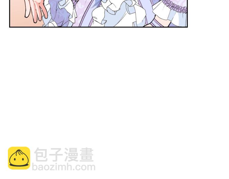 第79话 红薯奶茶23