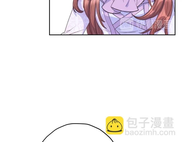 第79话 红薯奶茶64