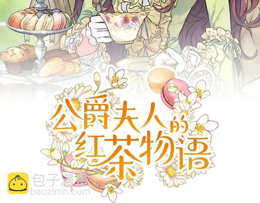 第88话 最棒的杰作1