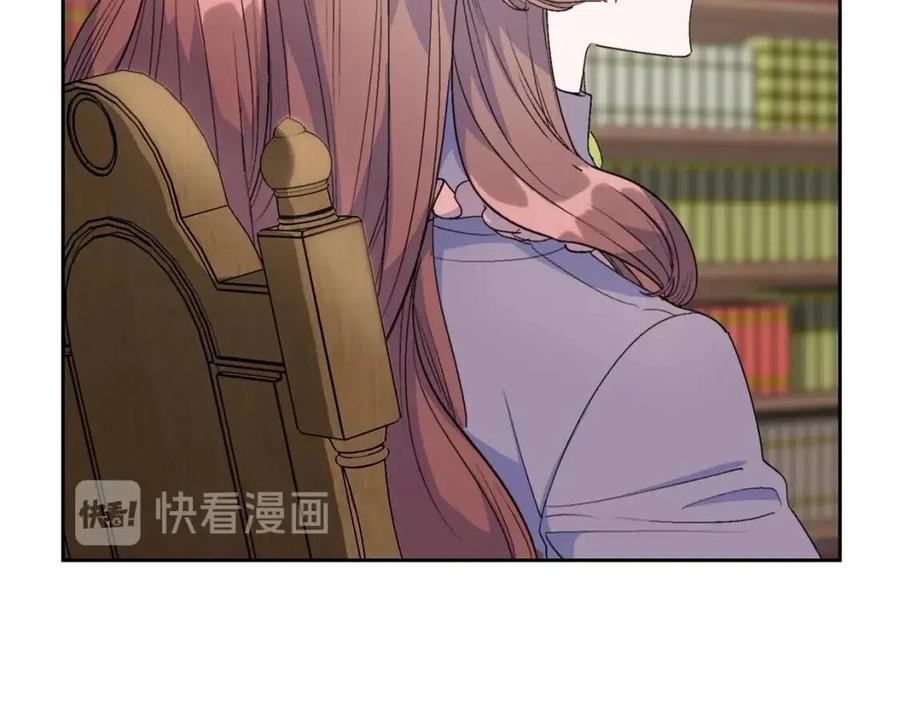 第88话 最棒的杰作10