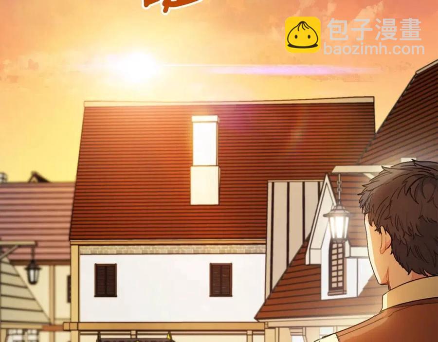 第88话 最棒的杰作113