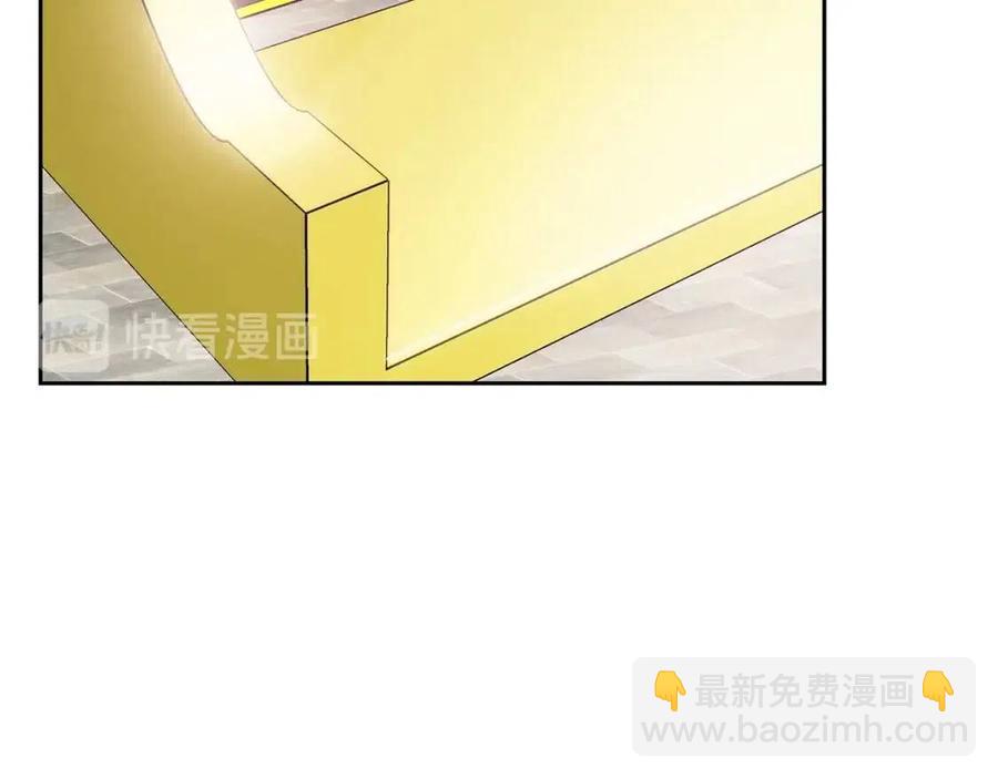 第88话 最棒的杰作136