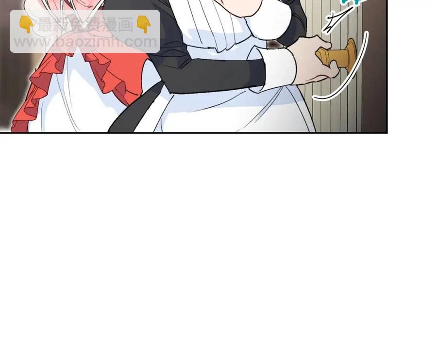 第88话 最棒的杰作148