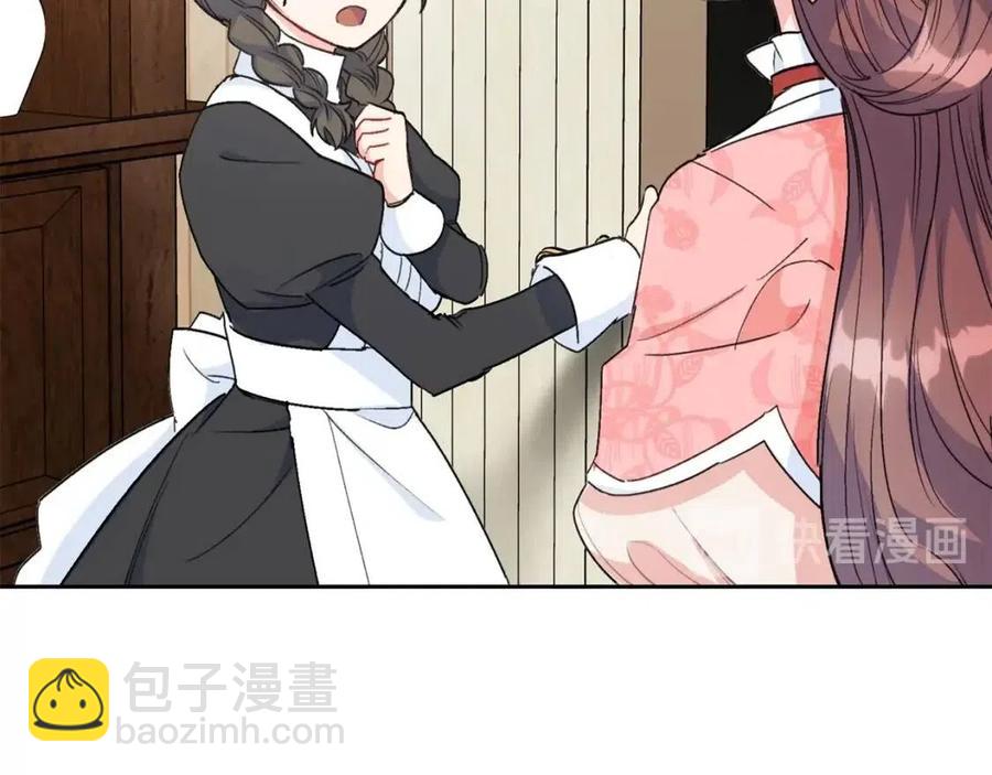 第88话 最棒的杰作150