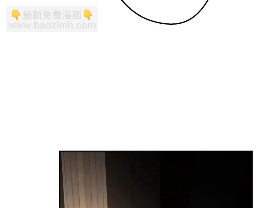 第88话 最棒的杰作154