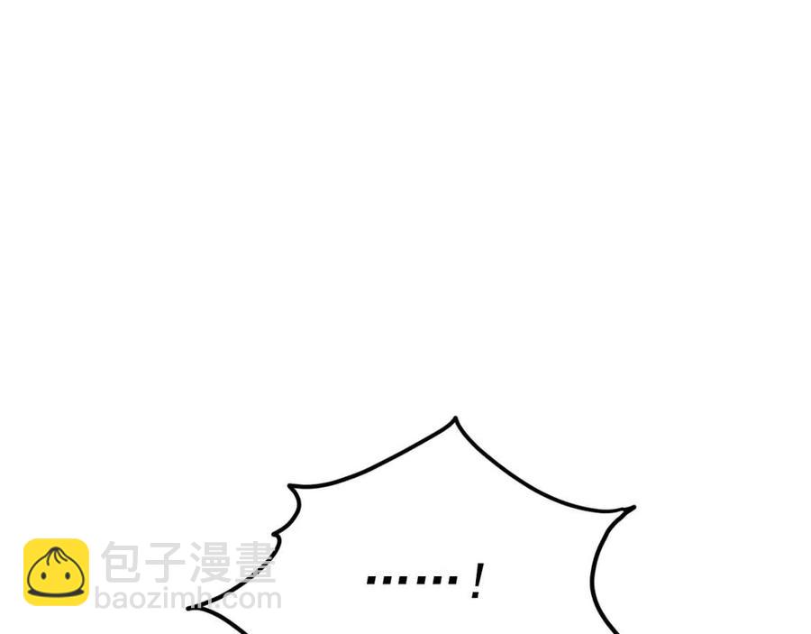 第88话 最棒的杰作157