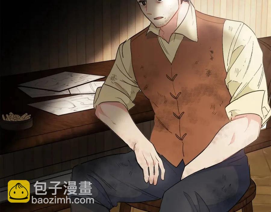 第88话 最棒的杰作165
