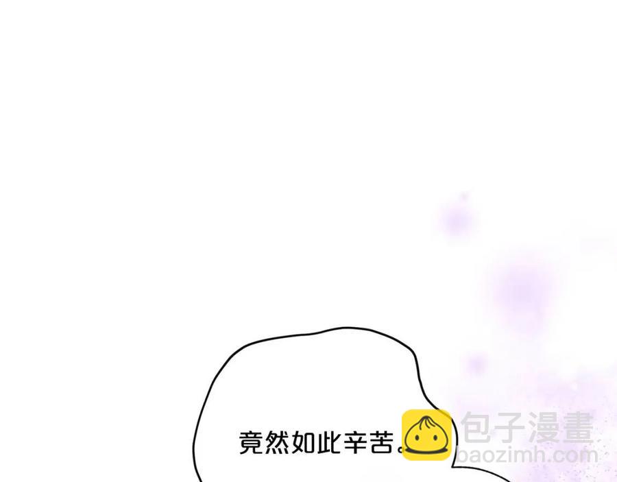 第88话 最棒的杰作171