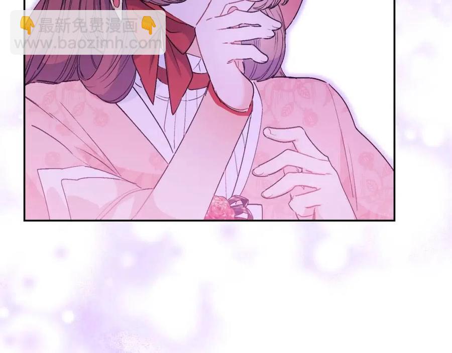 第88话 最棒的杰作173