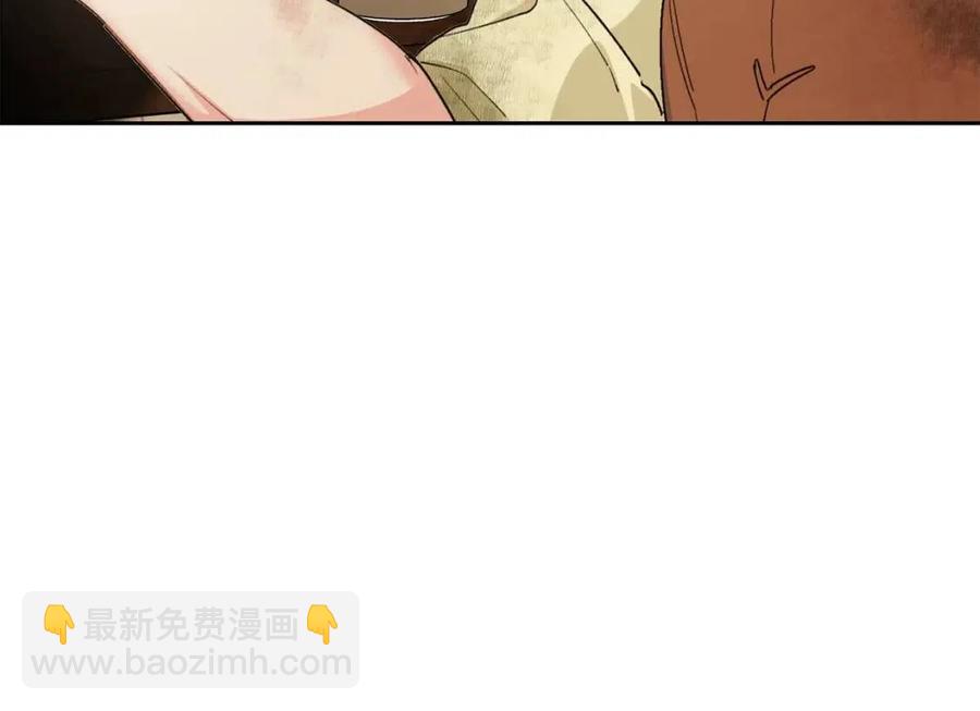 第88话 最棒的杰作176