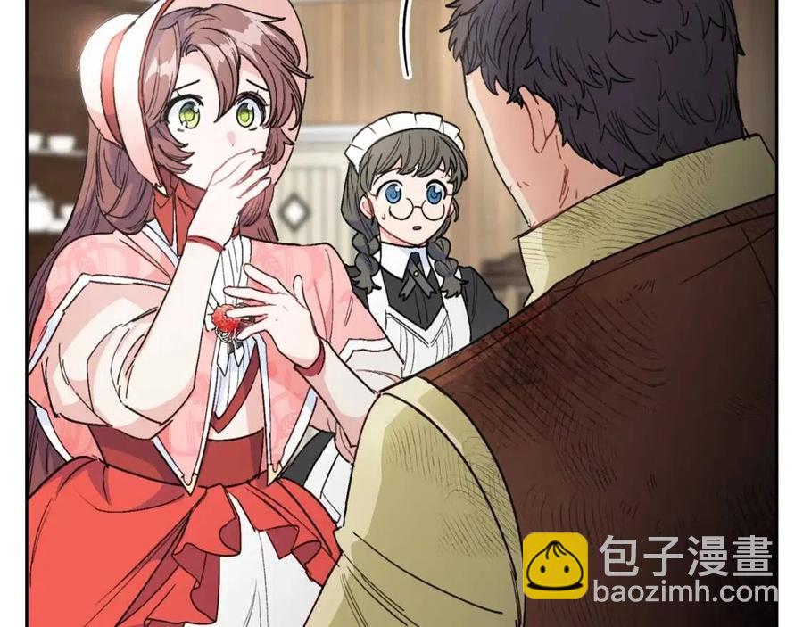 第88话 最棒的杰作178