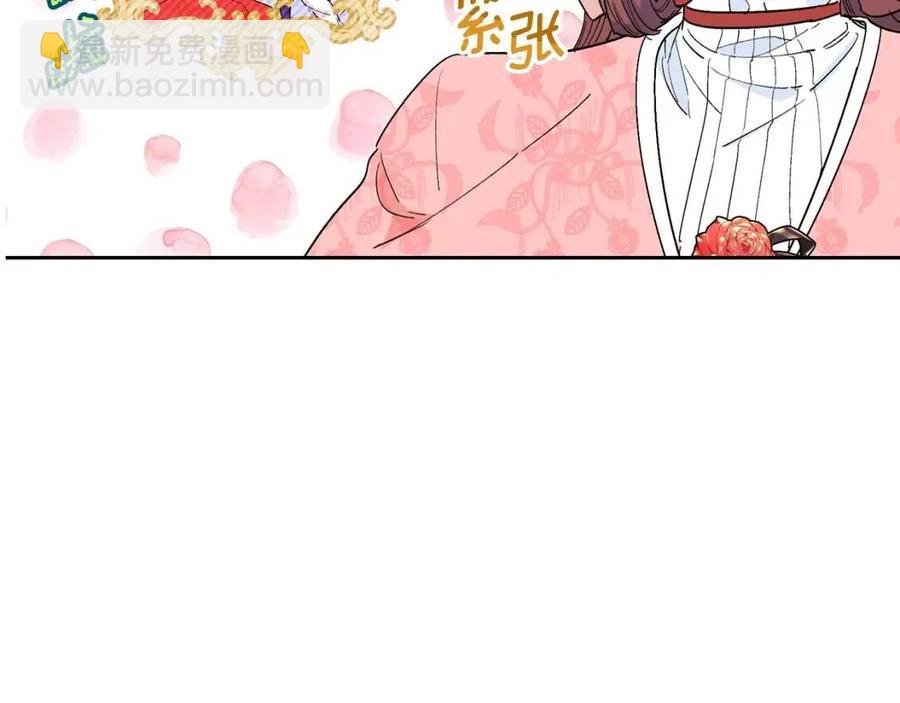 第88话 最棒的杰作197