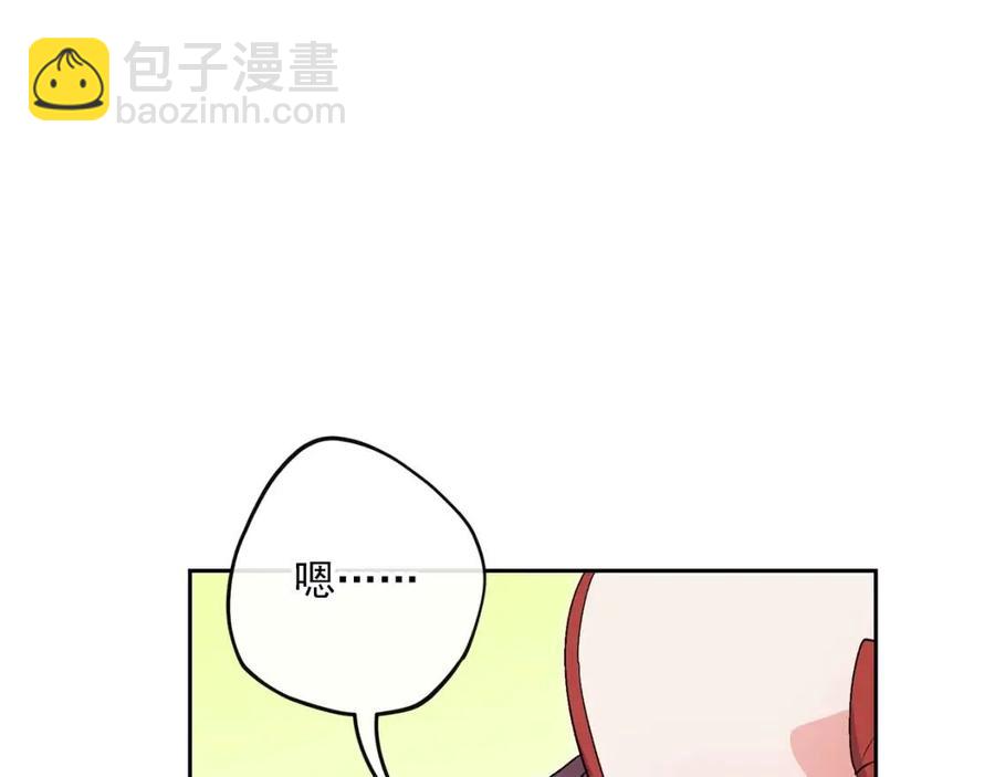 第88话 最棒的杰作198