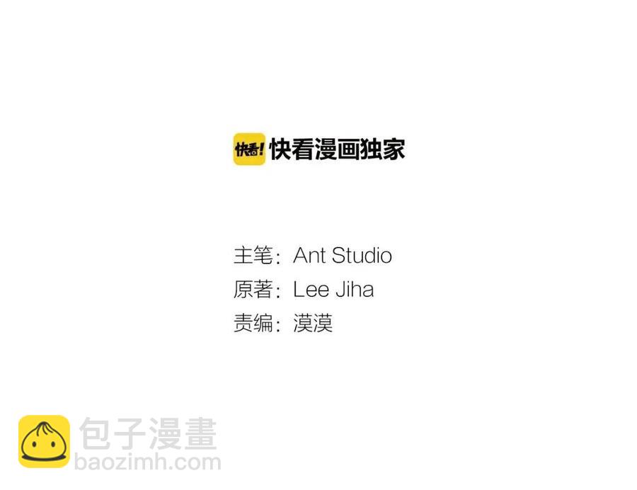 第88话 最棒的杰作2