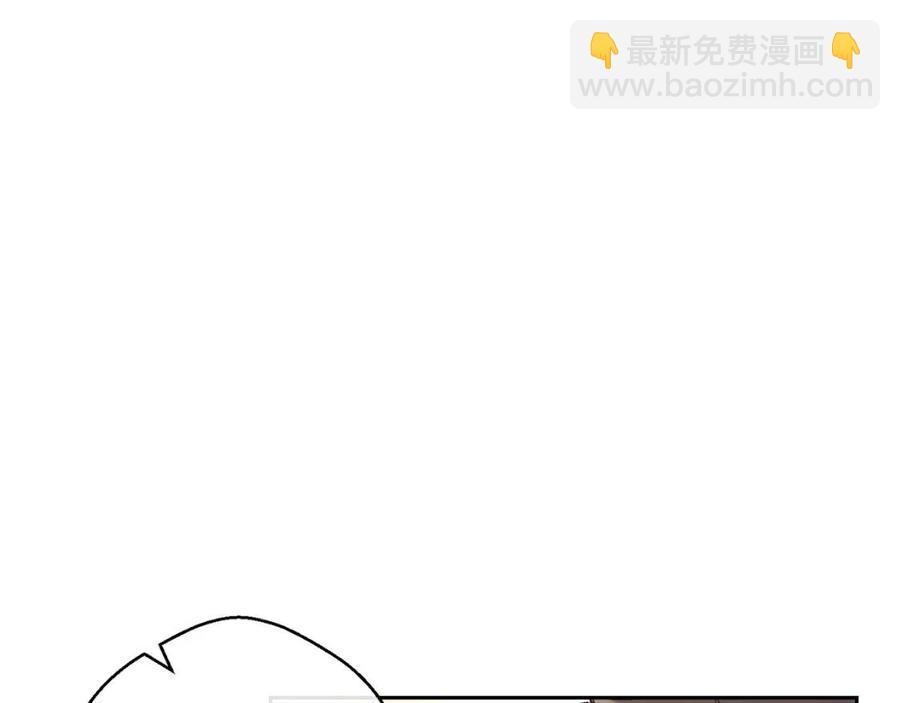 第88话 最棒的杰作20
