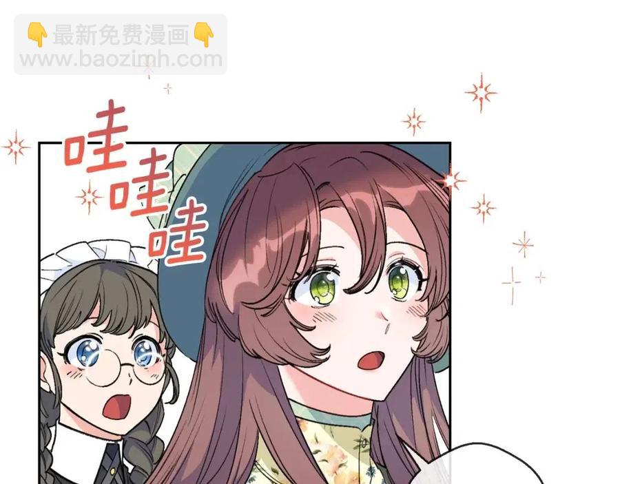 第88话 最棒的杰作26