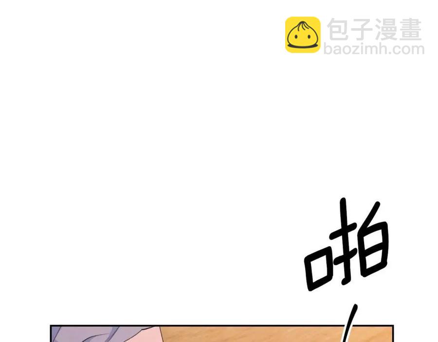 第88话 最棒的杰作3