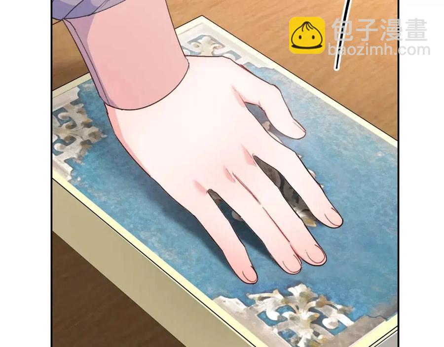 第88话 最棒的杰作4