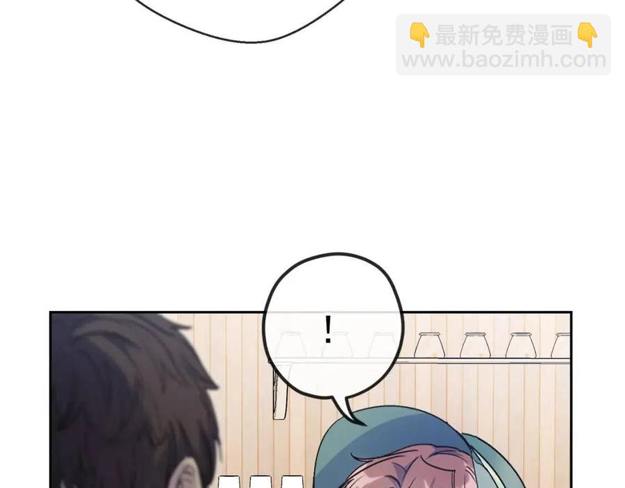 第88话 最棒的杰作41