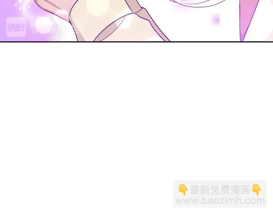 第88话 最棒的杰作45