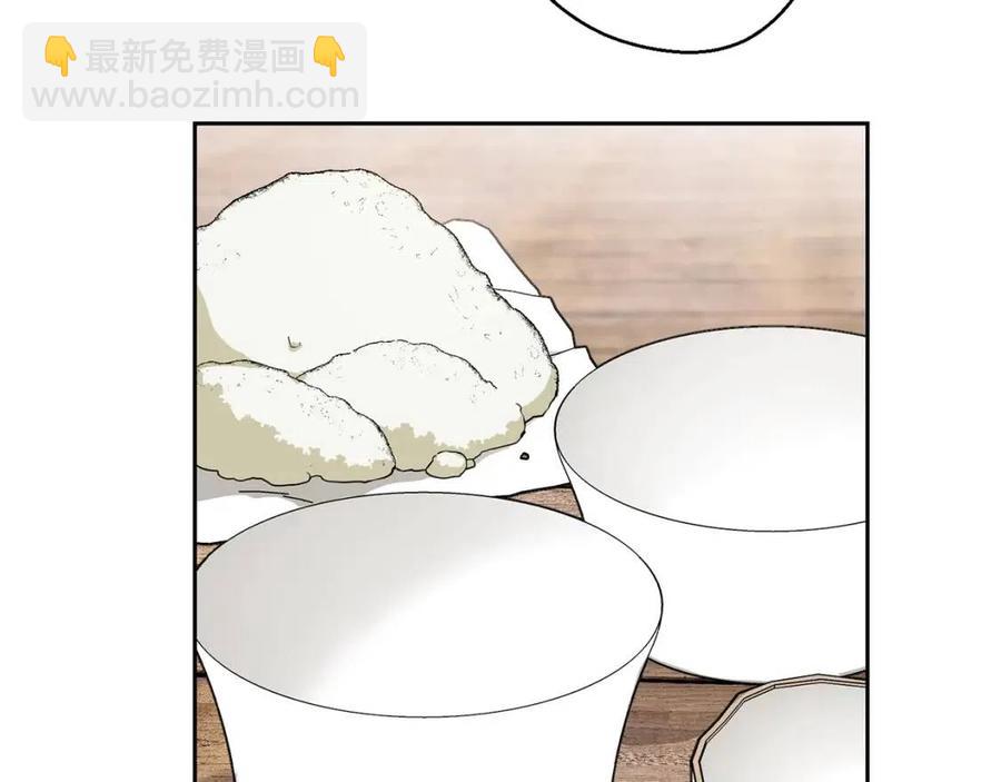 第88话 最棒的杰作63