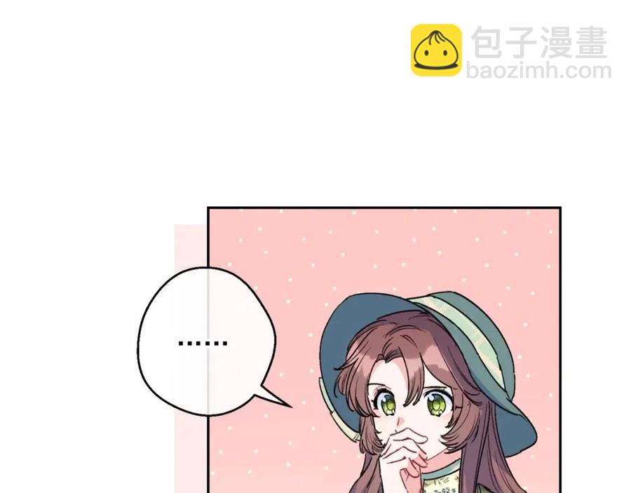 第88话 最棒的杰作68
