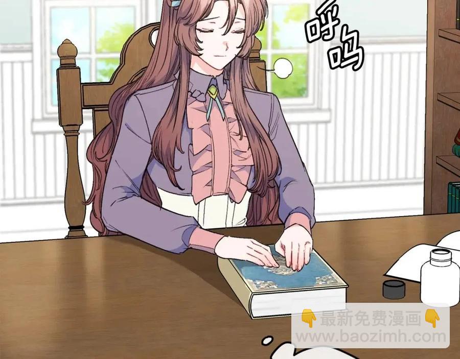 第88话 最棒的杰作7
