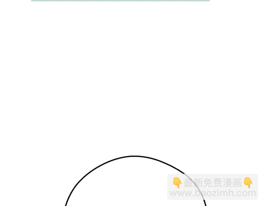 第88话 最棒的杰作72