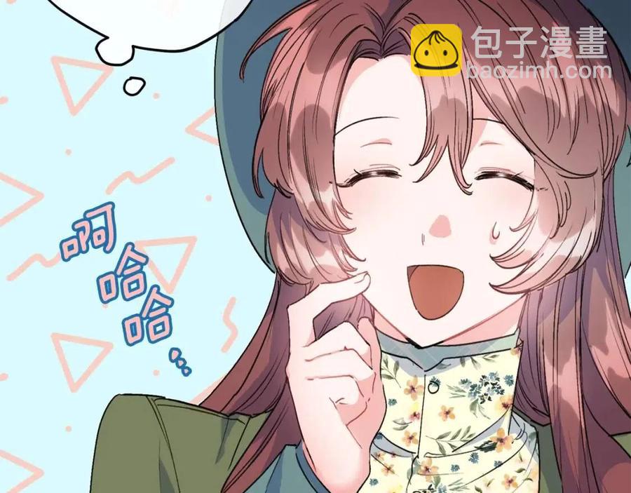 第88话 最棒的杰作82