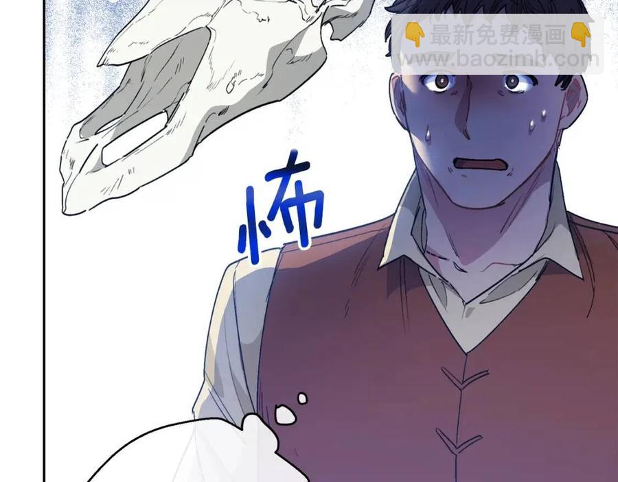 第88话 最棒的杰作93