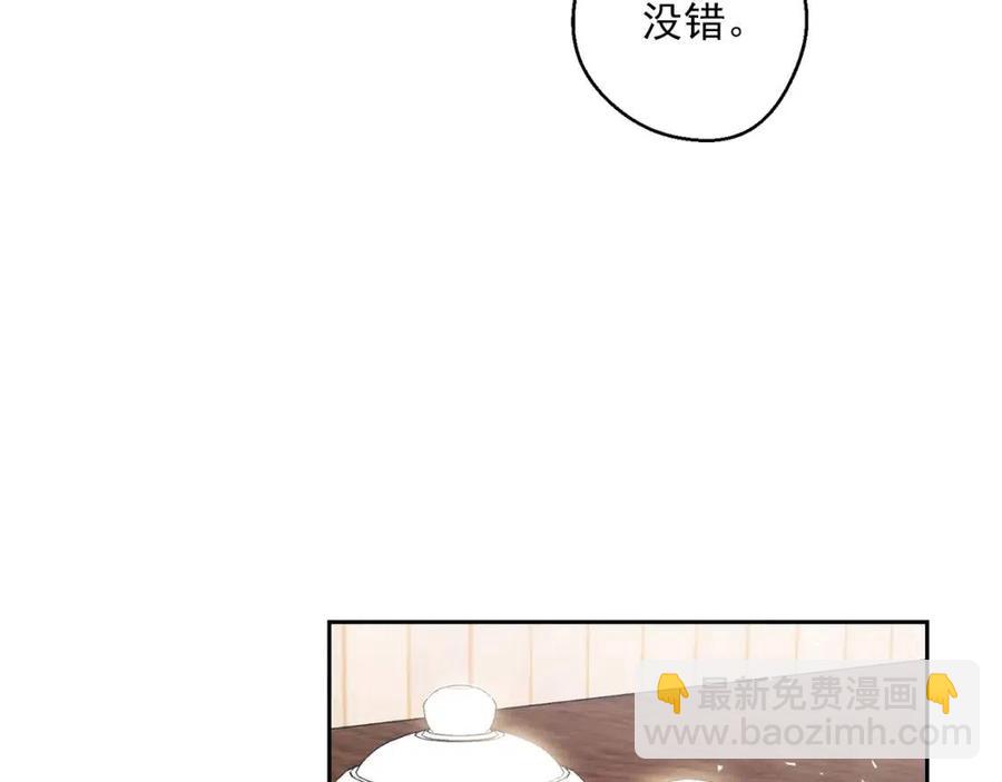 第88话 最棒的杰作99